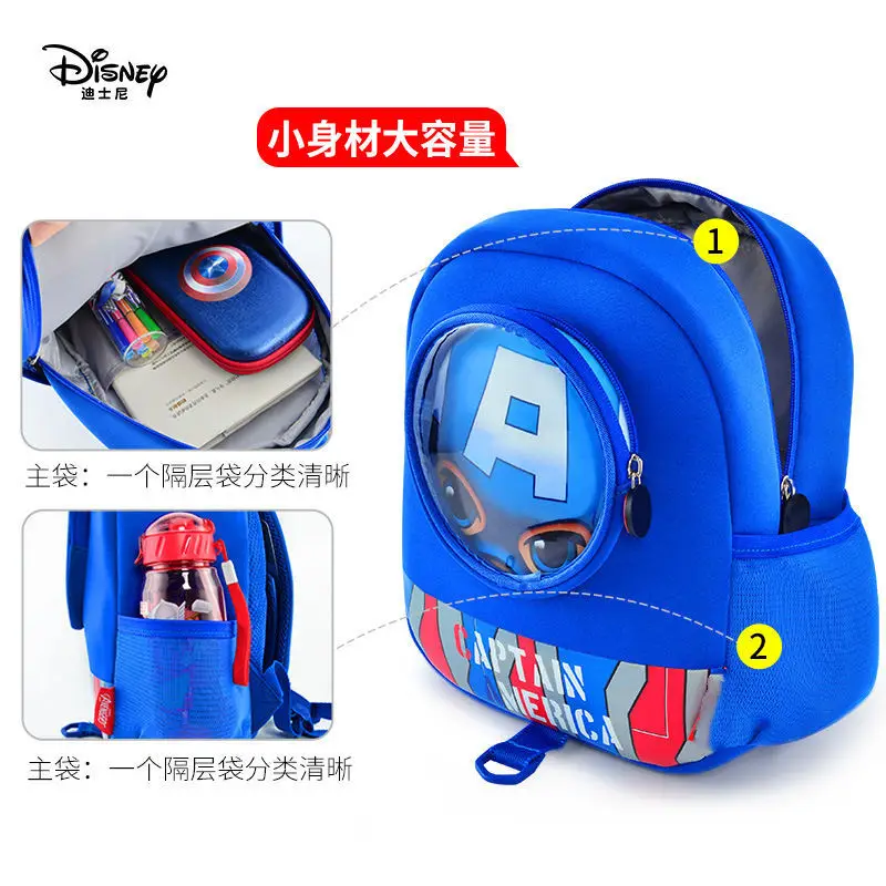 Новый водонепроницаемый рюкзак для школы Disney Bland ультралегкие детские сумки с