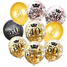 Воздушные шары на день рождения 30 40 50 60 лет украшения на день рождения для взрослых латексные воздушные шары для дня рождения Deco Balon для вечерние S8XN