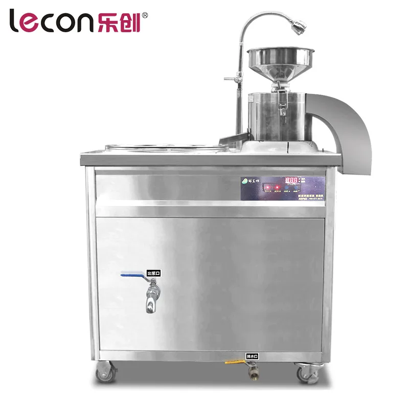 

Lecon large commercial grinding machine automatic multifunctional soymilk machine boiled bean curd LC-DFJ01