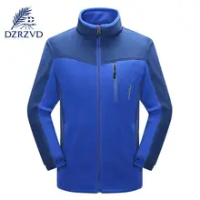 DZRZVD осень зима Для мужчин открытый Пеший Туризм Кемпинг толстый флис мужской Рыбалка Охота ватки водонепроницаемый теплые Пальто для будущих мам L-5XL