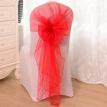 Новые Свадебные органзы стул створки лук для крышки стула банкета Свадебная вечеринка Декор органзы пояса питания 10 шт
