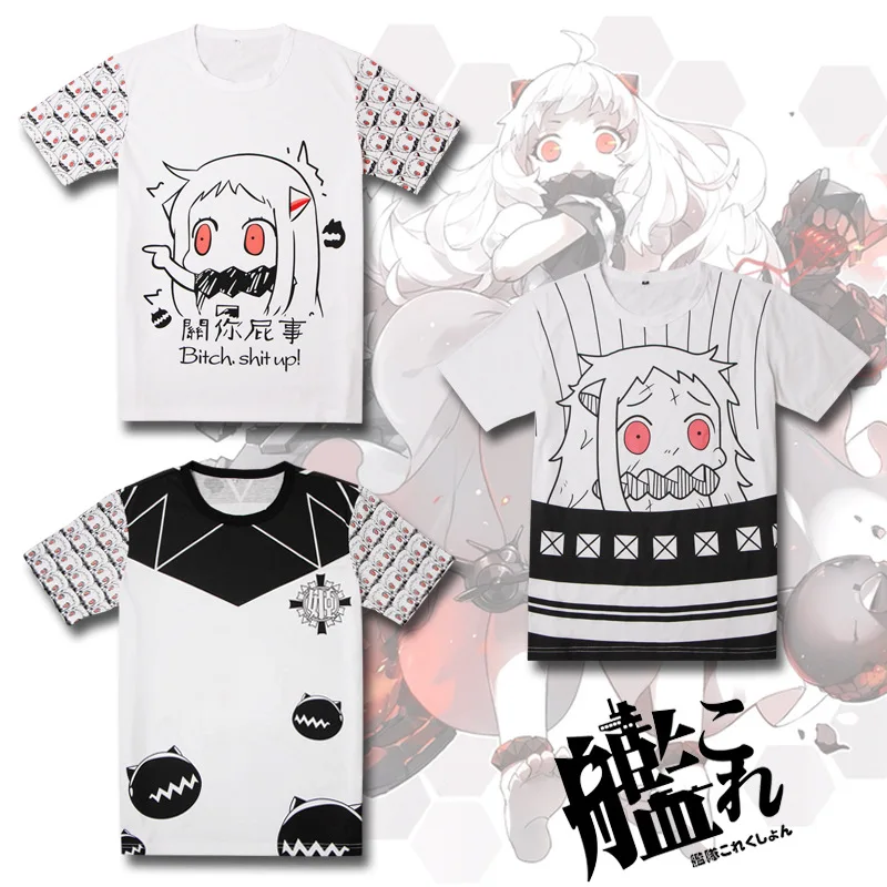

Kantai Collection anime T shirt party swag anime T-shirt women and men