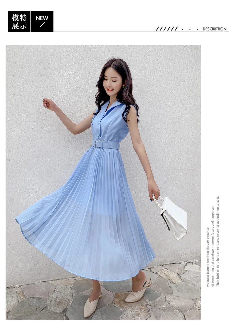 20190415_170939_297