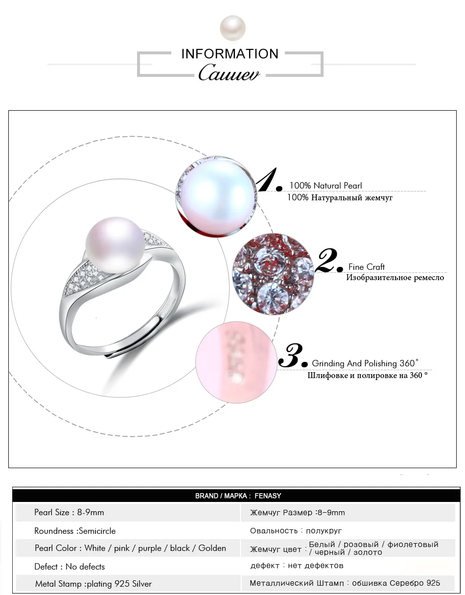 Cauuev обручальные кольца для женщин AAAA высокое качество кольца из натурального жемчуга обручальные ювелирные изделия для женщин аксессуары прекрасный подарок