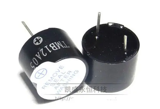 YYT 20 шт. DIP 5 в активный зуммер TMB12A05 DC 12095 тонов длинный звук 12*9 мм сиамский |