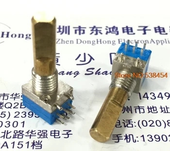 

4PCS Intercom channel switch 16 gear channel switch two rows of 6 feet channel encoder Baofeng BF888S