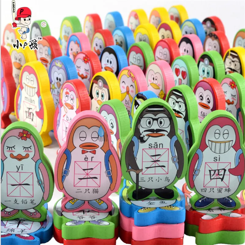 

Double colorful wooden Penguin Chinese characters Domino children's educational toys cognitive parent-child  blocks toys