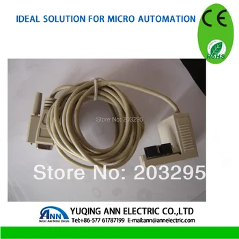

PLC accessories,AF-2322,PLC cable, 485 port ,only sell with AF PLC