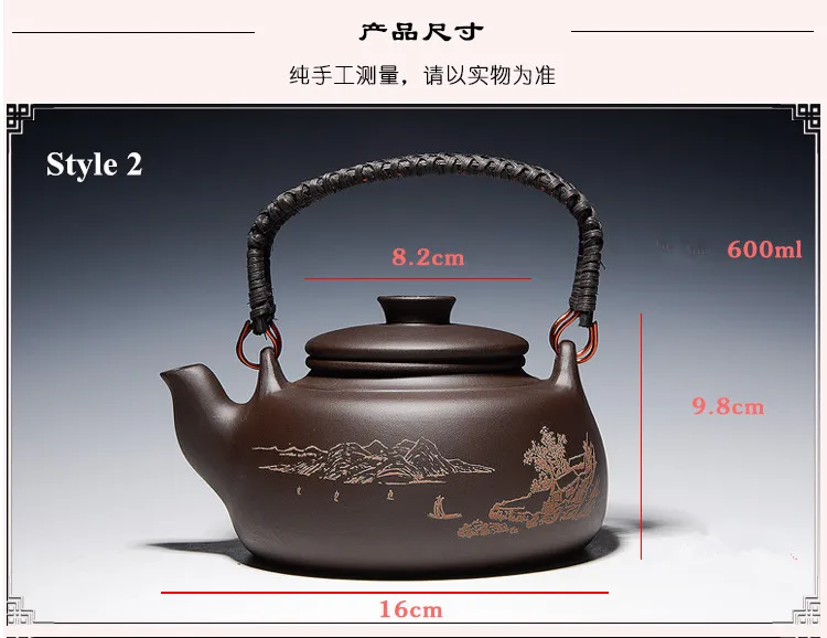 Китайский чайник кунг-фу Zisha большой вместимости для чая с фильтром креативная ручка Фиолетовый Глиняный Чайник Набор