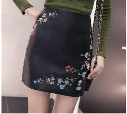 Осенняя Женская юбка с вышивкой из искусственной кожи на молнии мини-юбка 2019 новая брендовая дамская модная винтажная юбка-карандаш