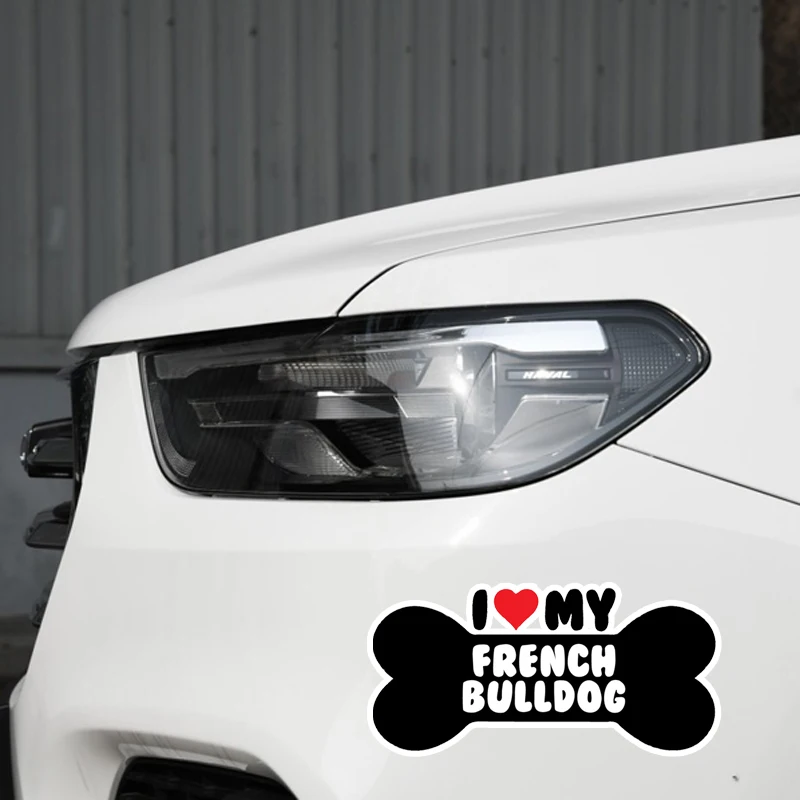 YJZT 15*7 1 см I Heart My French Bulldog Bone ПВХ автомобильный бампер наклейки для автомобиля C1
