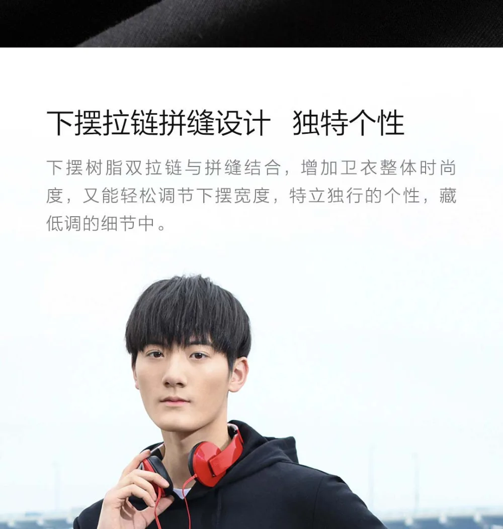 Xiaomi, новинка, Uleemark, мужская куртка для отдыха, спортивная толстовка с капюшоном, осенняя, для занятий фитнесом, с длинным рукавом