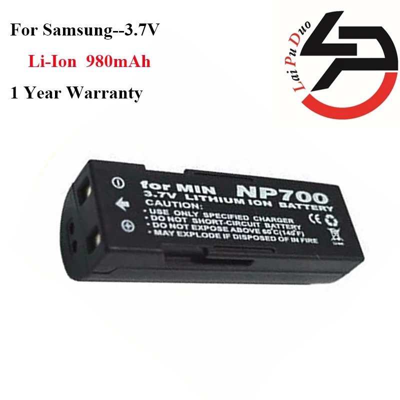 Аккумулятор np 700