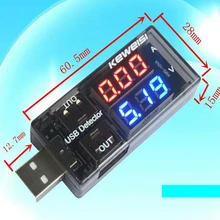 USB зарядное устройство Доктор Ток Напряжение зарядный детектор мобильный ток питания и Вольтметр Амперметр Напряжение USB зарядное устройство Тестер