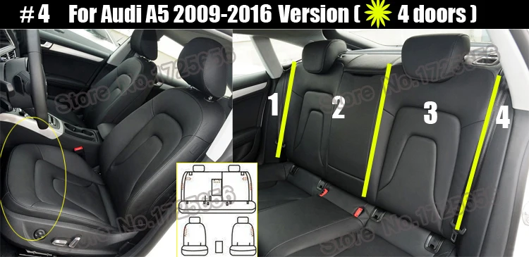 SU-DBL023 seat  car seats  (5)