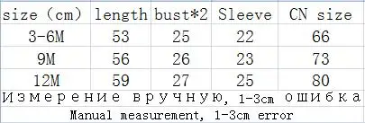 Детский утолщенный спальный мешок костюм для скалолазания