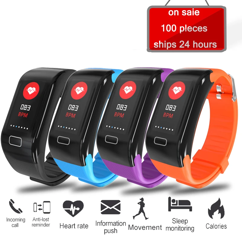

BW Watch Smart Wristband Color Screen Blood pressure Heart Rate Monitor Sport pedometer Smart Bracelet APP Information Reminder