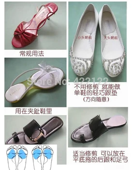 買取 ユニセックス Falt 足ハイヒール装具アーチサポート整形外科靴スポーツランニングインソールパッド挿入クッション 2 ペア = 4 個 PS10