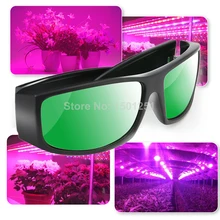 Professional Indoor Hydroponics LED Grow Room Glasses UV Polarizing