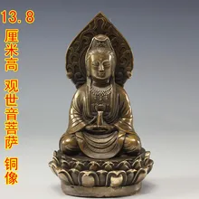 Latón Cobre Budismo Tallado kwan-yin Bodhisattva Guanyin Estatua de Buda Jardín Decoración 100% bienes de Latón de Bronce