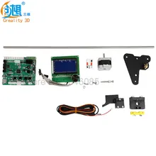 Send By DHL/Fedex CREALITY 3D Printer Parts CR-10S Z axis update 2 lead screws+motor wires+Filament Monitoring Alarm Protection