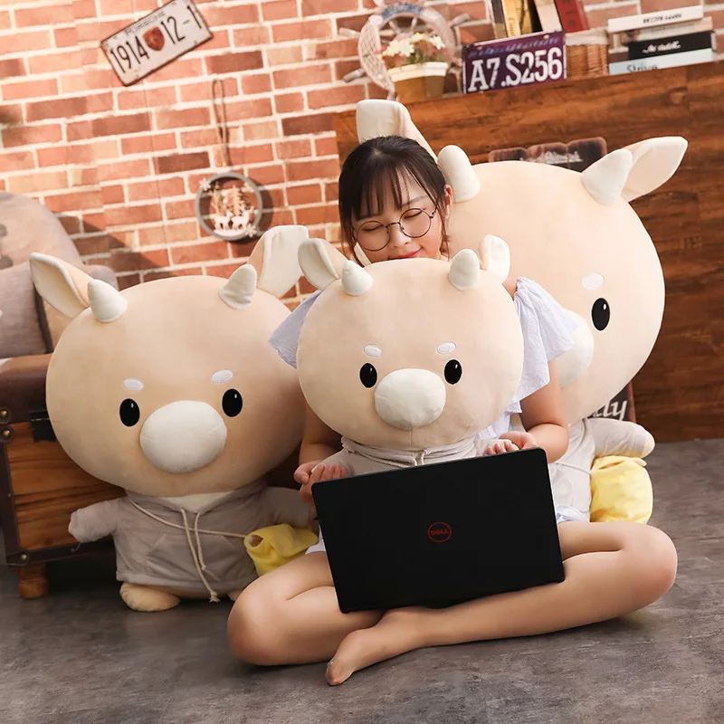 MIAOOWA 1PC 45/70CM Giant Korean Drama Jin Secretary Hard Cow Stuffed Plush Doll Cute Cattle Toys New Arrive Korean TV Kids Gift