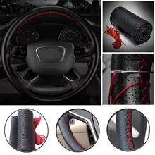 38 см DIY рулевое колесо Чехлы мягкая кожаная оплетка на руль автомобиля с иглой и нитью аксессуары для интерьера