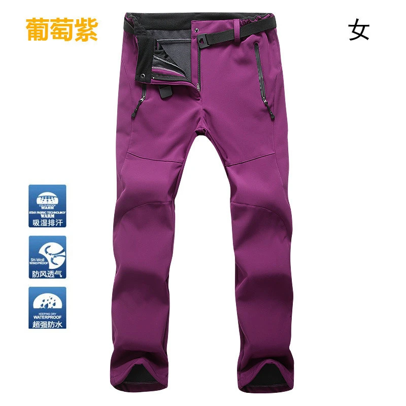 Женские камуфляжные и однотонные плотные теплые флисовые брюки для рыбалки, кемпинга, походов, лыжных брюк, водонепроницаемые ветрозащитные - Цвет: Grape purple