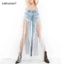 Cakucool/Лидер продаж, сетка, Джинсы женские, рваные, с кисточками, сексуальные, макси, широкие брюки,, модные, сексуальные, новинка, летняя одежда