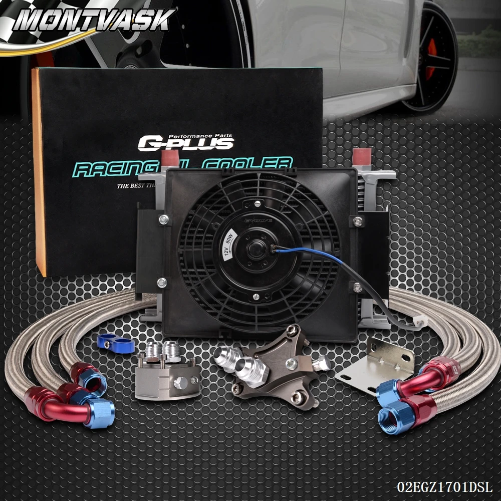 25 Row Oil Cooler+7" Fan For NISSAN Silvia S13 S14 S15 180SX 200SX