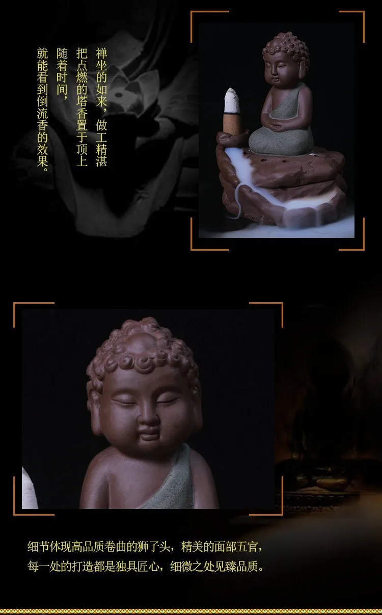 Будда, алос, креативная, курильница с обратным потоком, фиолетовая глина печь для ароматерапии, башня для благовоний горелки, 3 стиля опционально