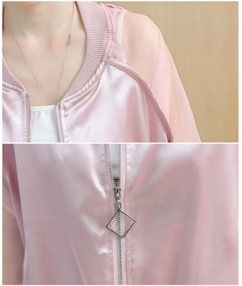 Women Jacket Pink Stand Collar Mixed Media Zipper Bomber Jacket Korean Sunscreen Baseball Uniform Loose Women Jacket D8A33 (14)