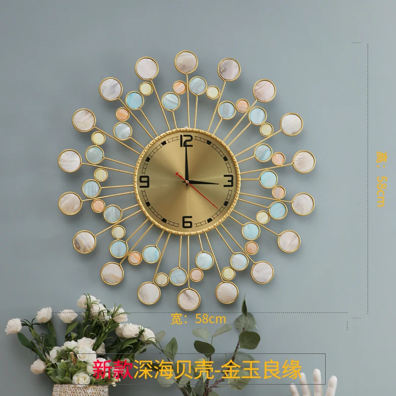 Minimalist Wall Clock Clock Personality Art Wall Charts Quartz Wall Clocks E-58cm  