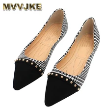 MVVJKE новые Женские туфли-лодочки модные весенние женские острый носок обувь на плоской подошве женские сапоги с заклепками дизайнерские туфли с открытым носком