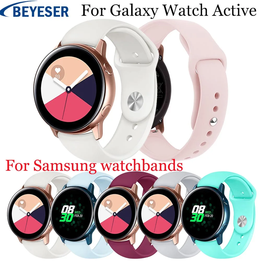 Ремешок для часов силиконовый Samsung Galaxy Watch 645 20 мм|Ремешки часов| |