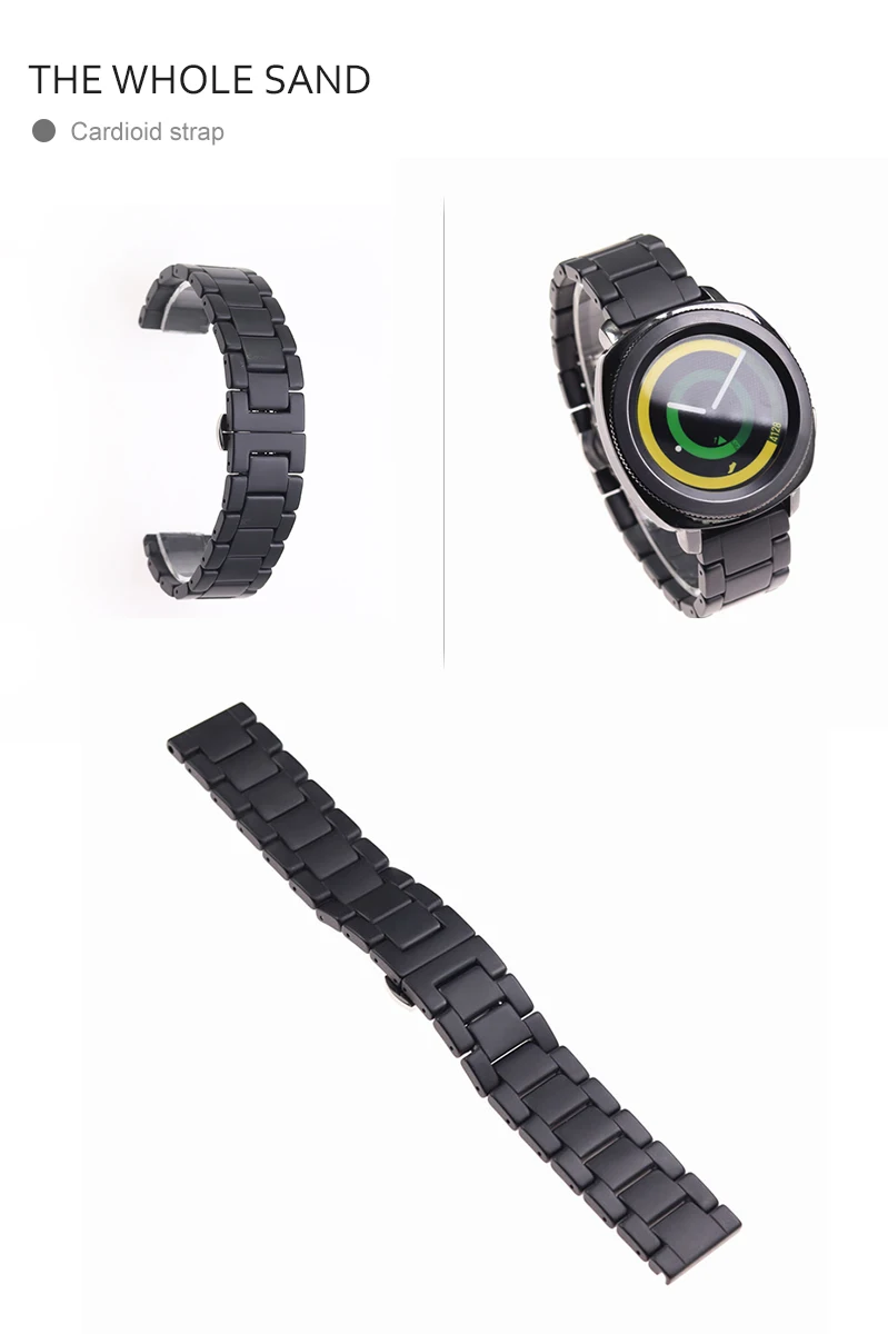 Pulseira do relógio