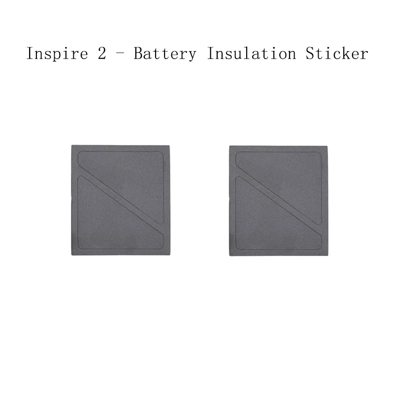 Inspire 2-Батарея изоляции Стикеры