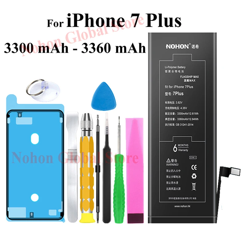 Nohon 3360mAh Battery For Apple iPhone 7 Plus 7Plus Built-in Replacement Phone Li-polymer Bateria For iPhone 7 Plus 7P Batteries Details (01)
