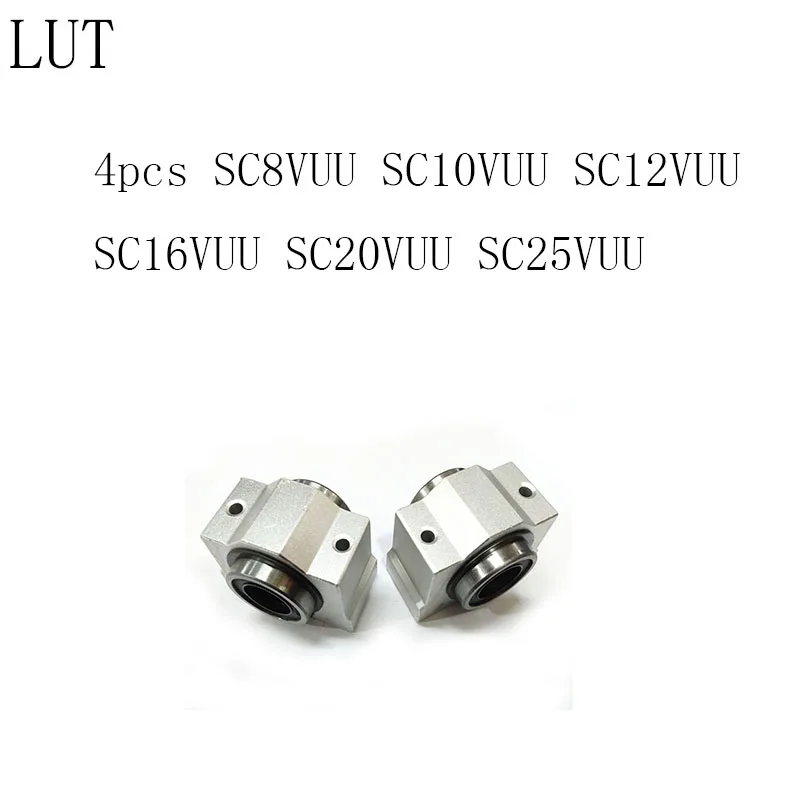 4 шт. SC8VUU SC10VUU SC12VUU SC16VUU SC20VUU SC25VUU 8 мм Подшипник Втулка линейный подшипник блок для