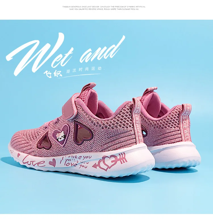 2019 летняя детская обувь для девочек, детская дышащая удобная мягкая подошва, розовые детские кроссовки для девочек
