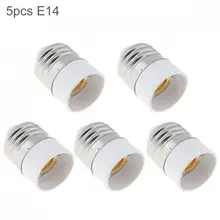 5 шт. E27 к E14 Светодиодный адаптер основы лампы Универсальный светильник конвертер патрон лампы с износостойким медным кольцом
