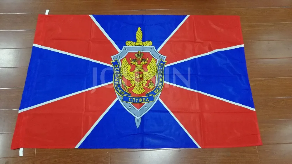 Jonin подвесной 90*135 см FSB SVR российский флаг