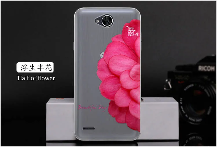 lg x power 2-12