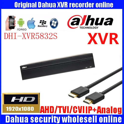 DAHUA 32 канала пента Брод 1080 P Lite 2U цифрового видео Регистраторы логотип DH XVR5832S|logo