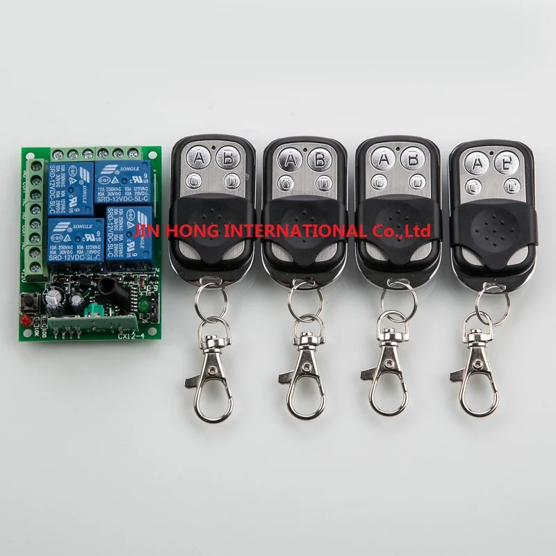 

NEW DC12V 4 CH RF Wireless Remote Control System / Radio Switch Transmitter/Receiver Momentary Toggle Latched For Light Lamp