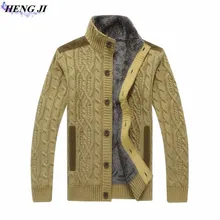 Men’s knitted cardigan, oversized and bulky size, knitted sweater, sweater winter stand collar, high quality, free shipping