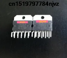 

TDA7265B TDA7265 10pcs