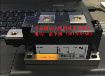 

Free shipping! In stock 100%New and original MCD224-22IO1