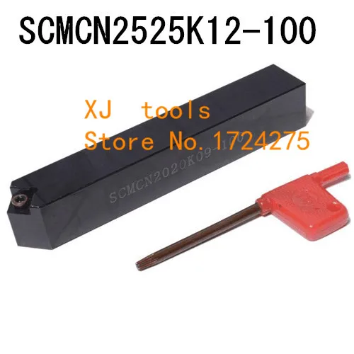 

SCMCN2525M12-100 25*25*150MM Metal Lathe Cutting Tools Lathe Machine CNC Turning Tools External Turning Tool Holder S-Type SCMCN