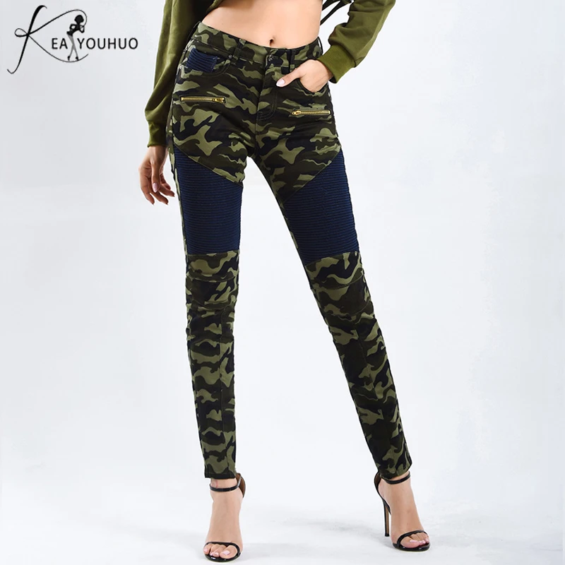 plus size army pants